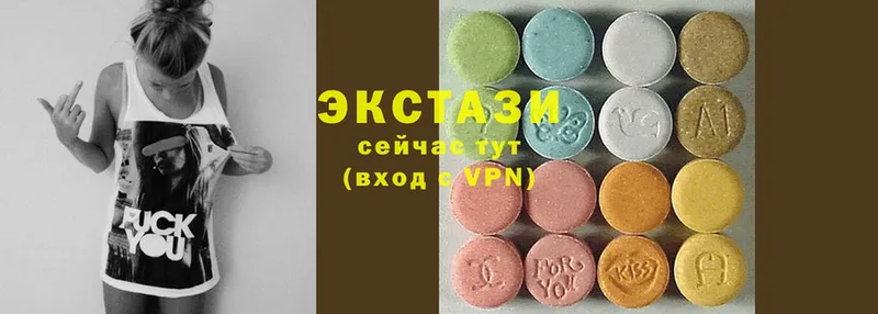 Ecstasy MDMA  как найти   кракен зеркало  Тосно 