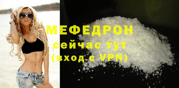 прущая мука Остров