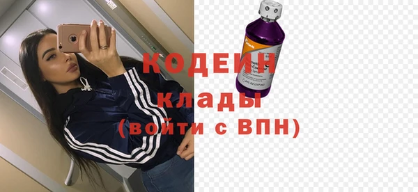 прущая мука Остров