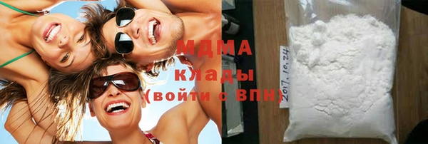 герыч Пестово