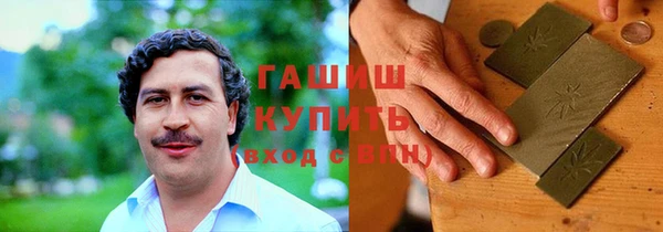 прущая мука Остров