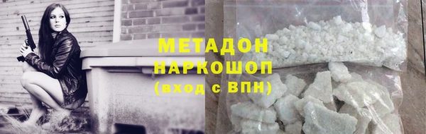 прущая мука Остров