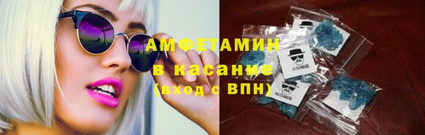 прущая мука Остров