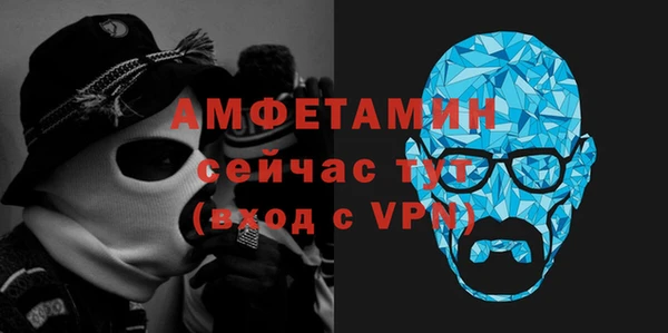 ГАЛЛЮЦИНОГЕННЫЕ ГРИБЫ Гатчина