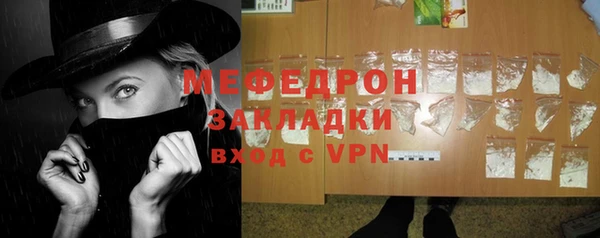 прущая мука Остров