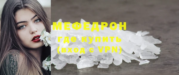 ECSTASY Переславль-Залесский