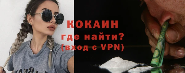 прущая мука Галич