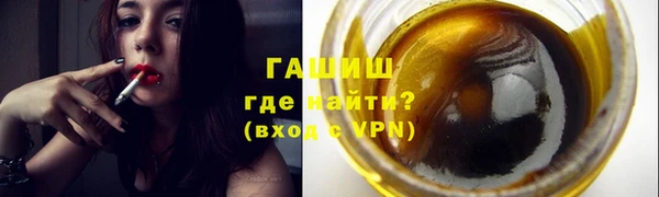 марки lsd Верхний Тагил