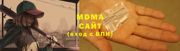 амфетамин Осташков