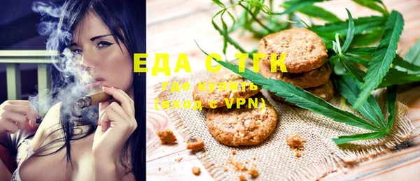 прущая мука Остров
