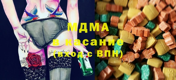 марки lsd Верхний Тагил