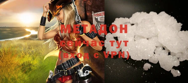 a pvp Пересвет
