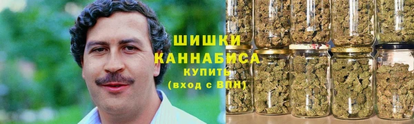 ECSTASY Переславль-Залесский