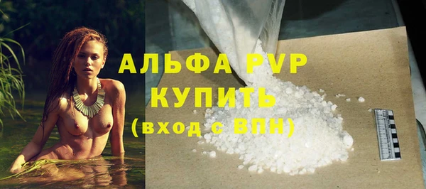ECSTASY Переславль-Залесский