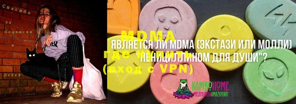 прущая мука Остров