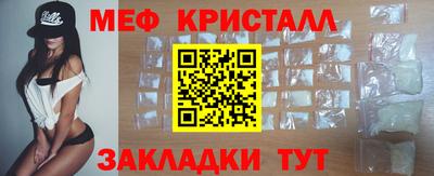 бутик Донской