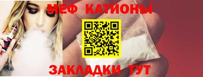 кокс Дубна