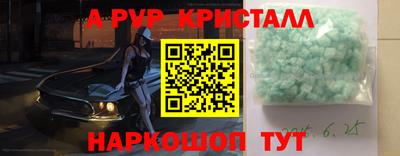 бутик Донской