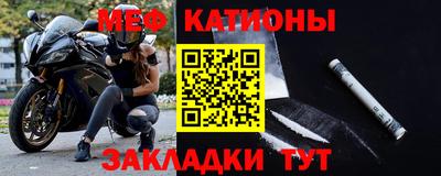 марихуана Донецк