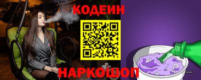 бутик Донской