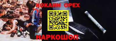 мет Берёзовский