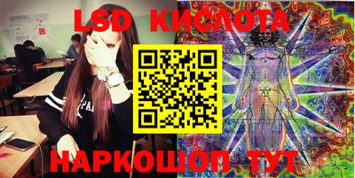 бутик Донской