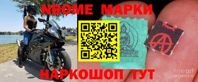 бутик Донской