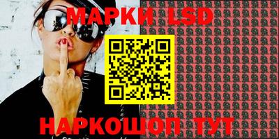 бутик Донской