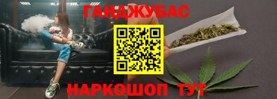 кокс Дубна