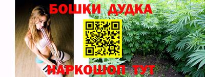 кокс Дубна