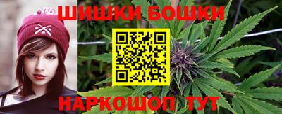 бутик Донской