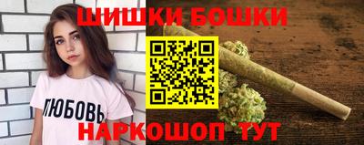 кокс Дубна