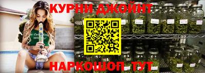 мет Берёзовский