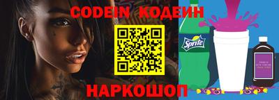 мет Берёзовский