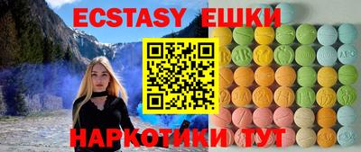 марихуана Донецк