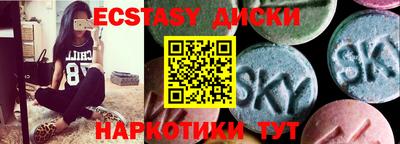 бутик Донской