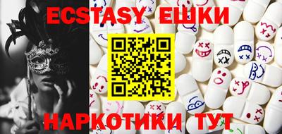 кокс Дубна