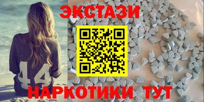 кокс Дубна
