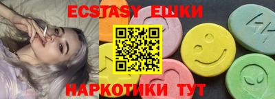 кокс Дубна