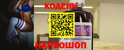 кокс Дубна