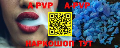 кокс Дубна