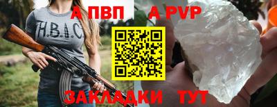кокс Дубна