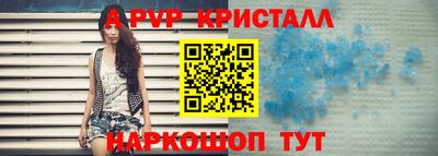 мет Берёзовский