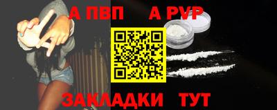 бутик Донской