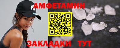 кокс Дубна