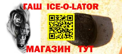 кокс Дубна