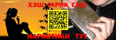 бутик Донской