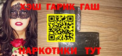 мет Берёзовский