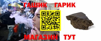 бутик Донской