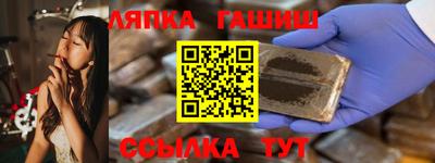 мет Берёзовский